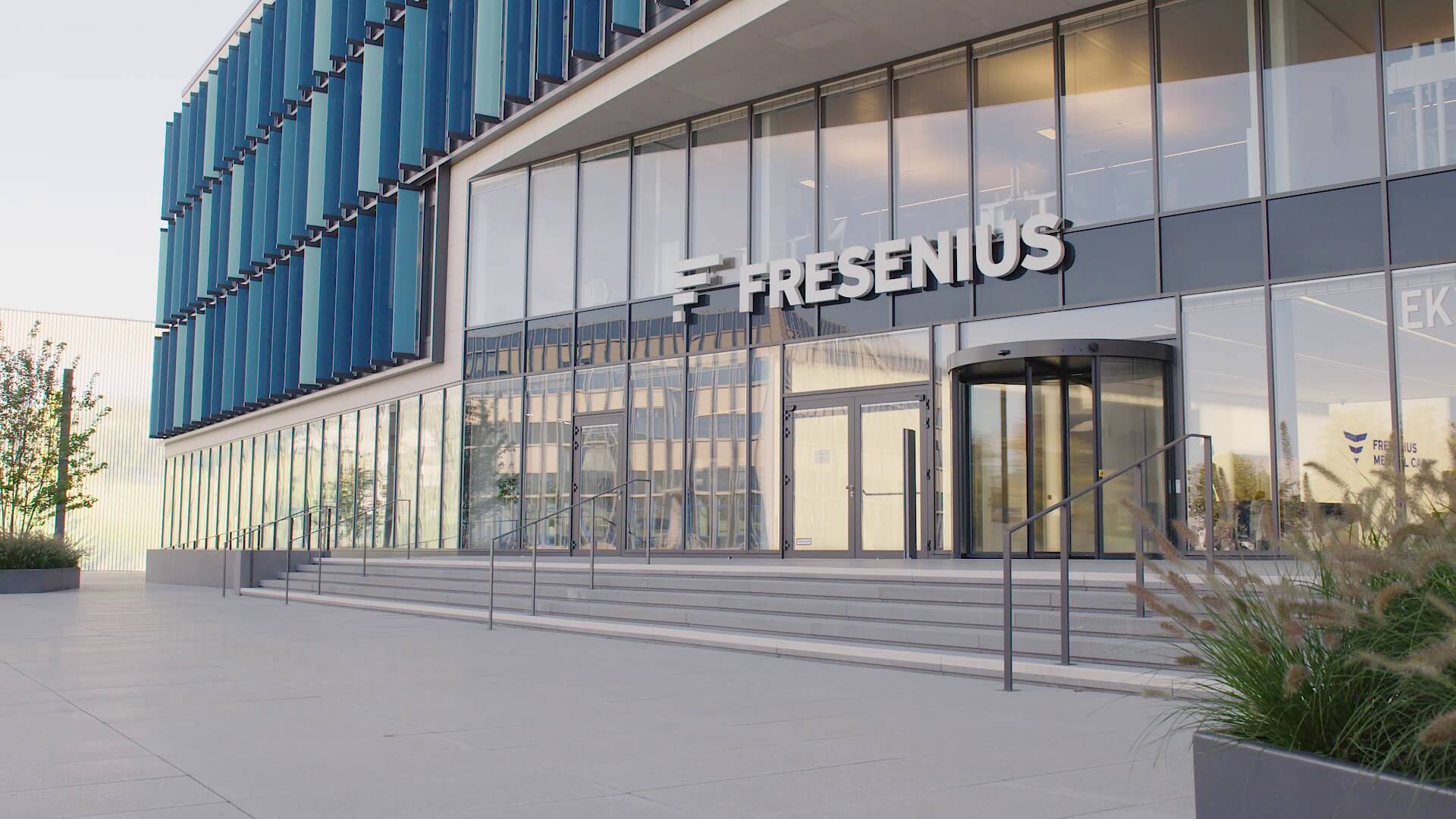 Офис Фрезениус