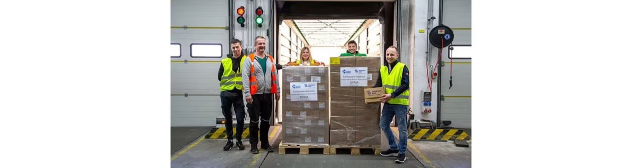 помощь Сирии