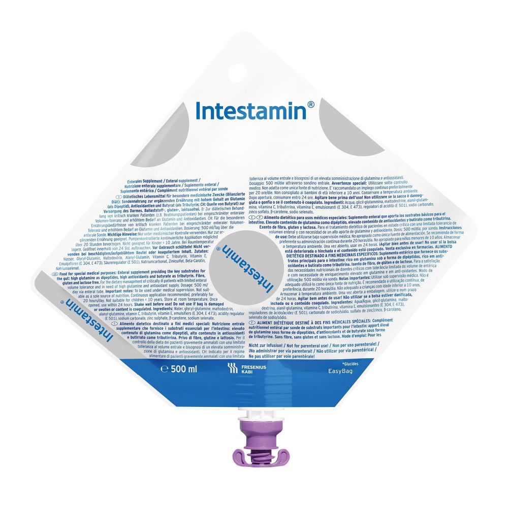 Интестамин